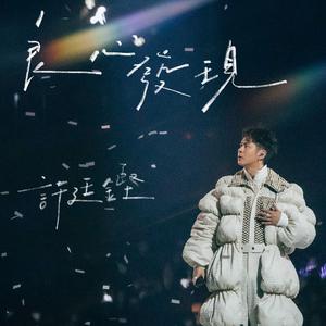 久草资源在线视频
