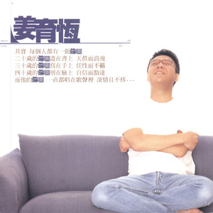 久草资源在线视频
