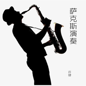 久草资源在线视频
